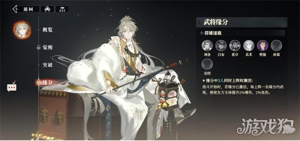 ־½2֮Ԭô Ԭ淨ѧ